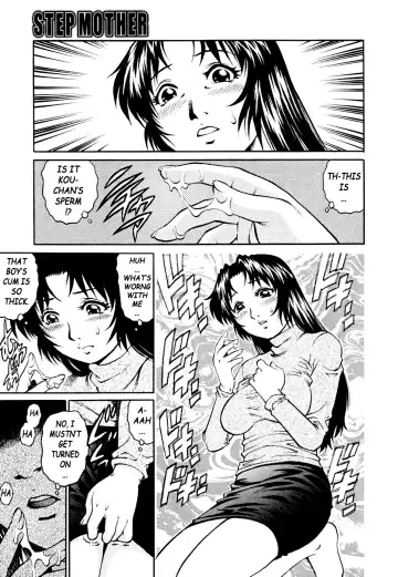 [Yanagawa Rio] Stepmother Fhentai.net - Page 5