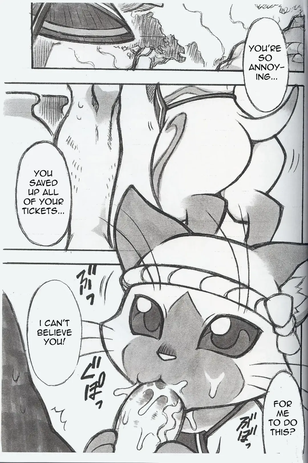 [Nakagami Takashi] Airou no Drinkya-san Fhentai.net - Page 2