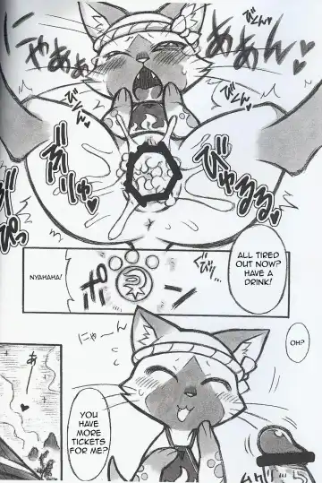 [Nakagami Takashi] Airou no Drinkya-san Fhentai.net - Page 7