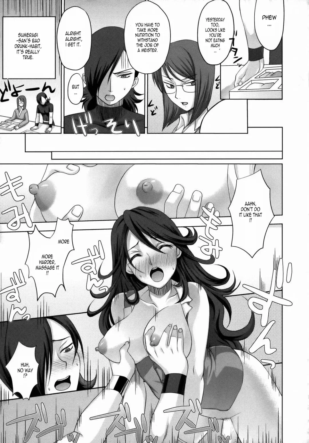 [Pierre Norano - Shinagawa Ham] KETSU MEGATON 00 Fhentai.net - Page 34