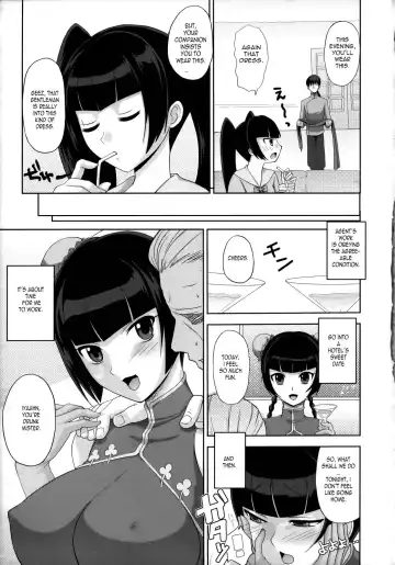 [Pierre Norano - Shinagawa Ham] KETSU MEGATON 00 Fhentai.net - Page 4