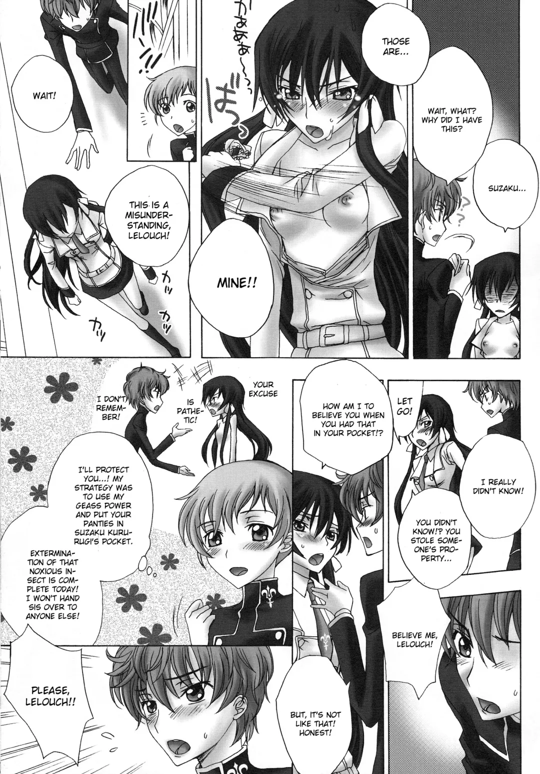 [Sawamura Kina] Lyrical Rule StrikerS Fhentai.net - Page 19