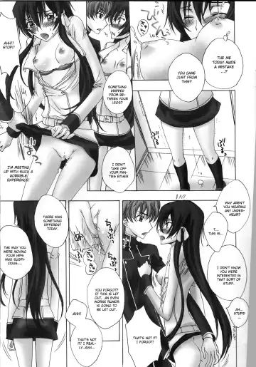 [Sawamura Kina] Lyrical Rule StrikerS Fhentai.net - Page 11