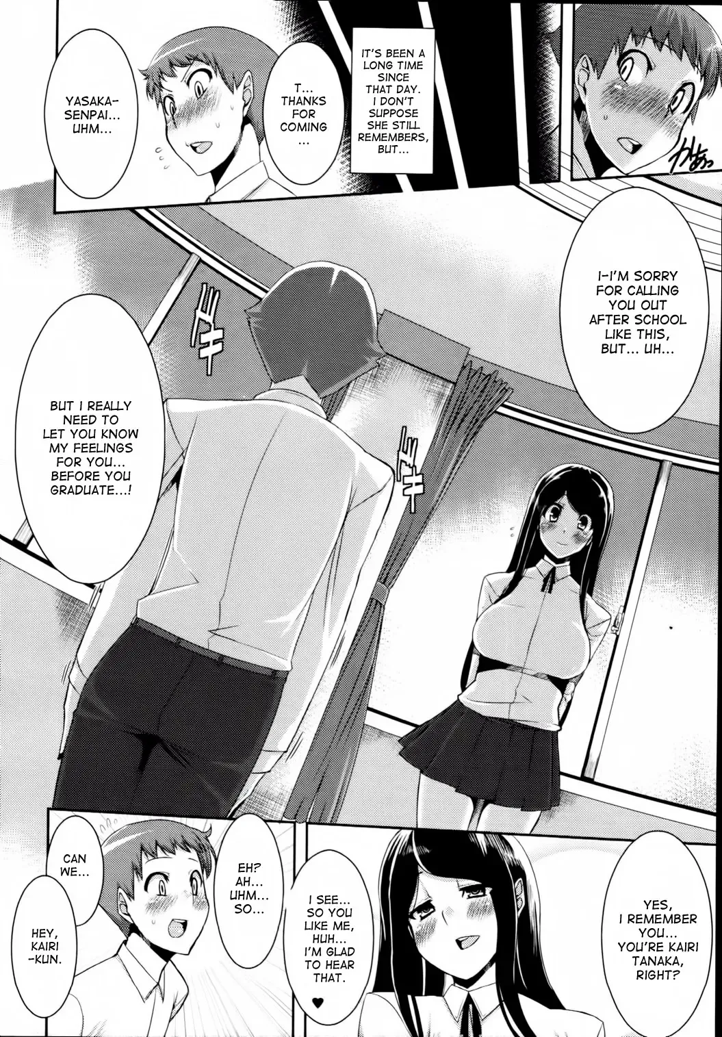 [Henkuma] Ano Hito no Angura! | Her Secret! Fhentai - Page 2