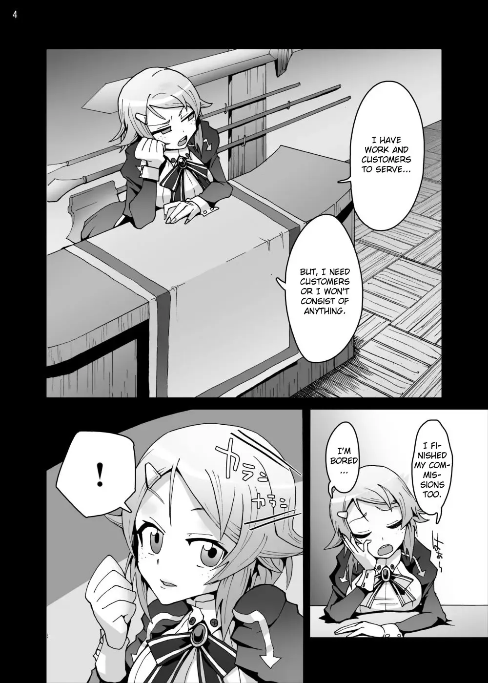 [Ahiru] Lisbeth... Kirito ni wa Suterare, Kyaku ni wa Okasare Nakadashi Ninshin... Asuna to no Kakusa ga Hirogaru Online Fhentai - Page 3