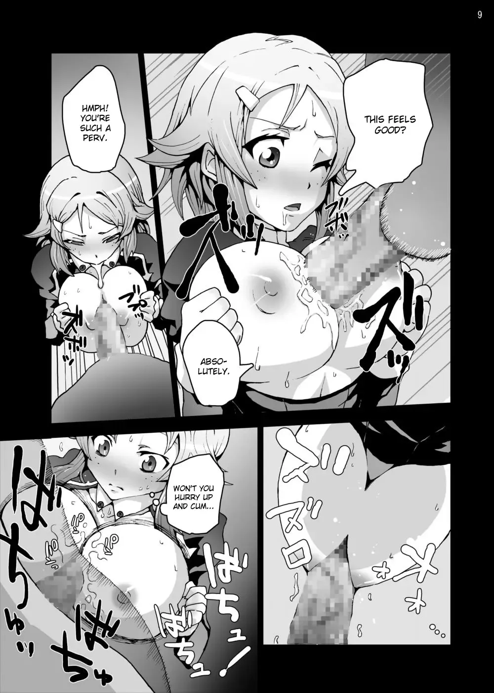 [Ahiru] Lisbeth... Kirito ni wa Suterare, Kyaku ni wa Okasare Nakadashi Ninshin... Asuna to no Kakusa ga Hirogaru Online Fhentai - Page 8