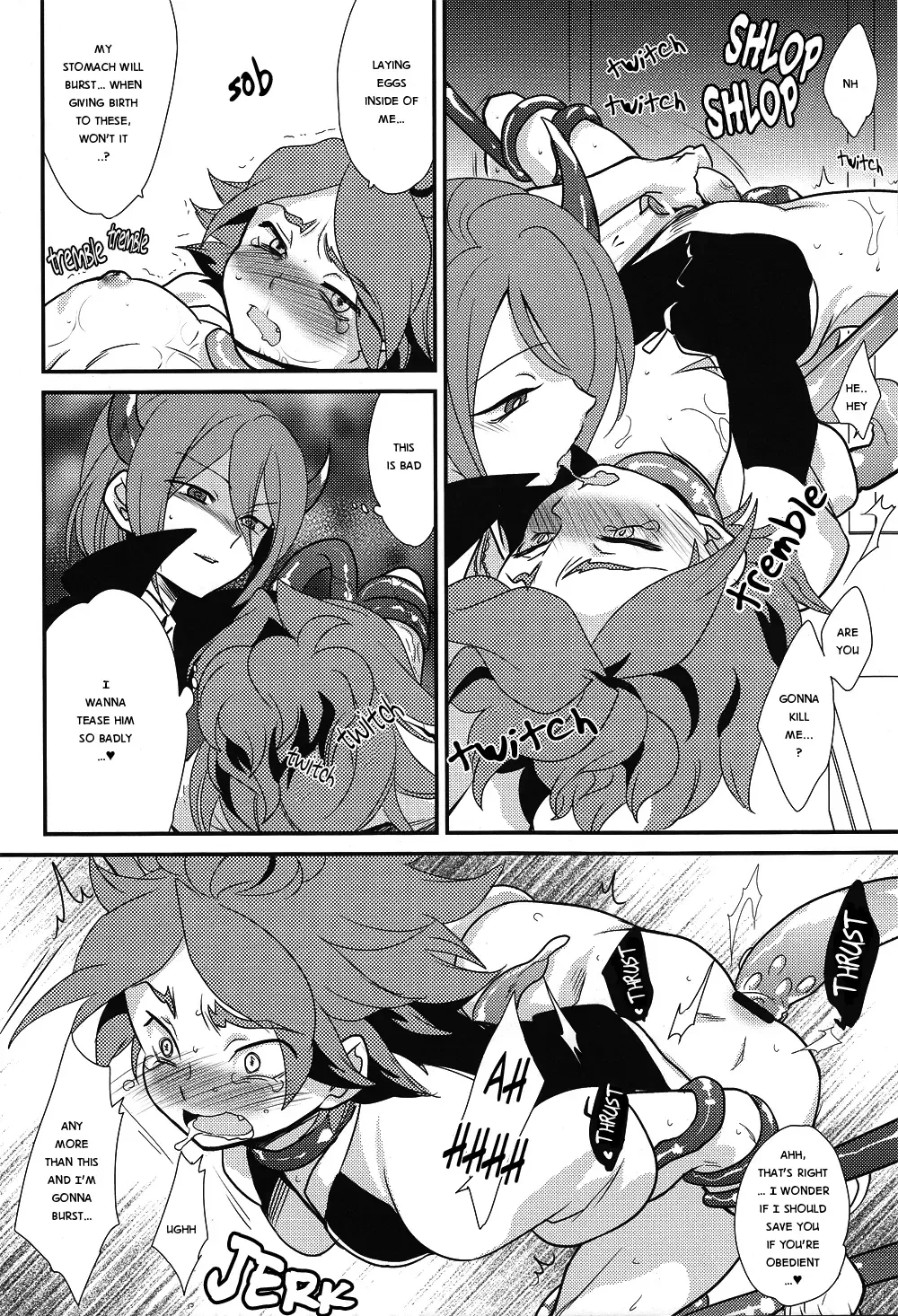 [Kayama Kifumi] Halloween Alien Fhentai - Page 17