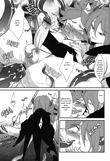 [Kayama Kifumi] Halloween Alien Fhentai - Page 16
