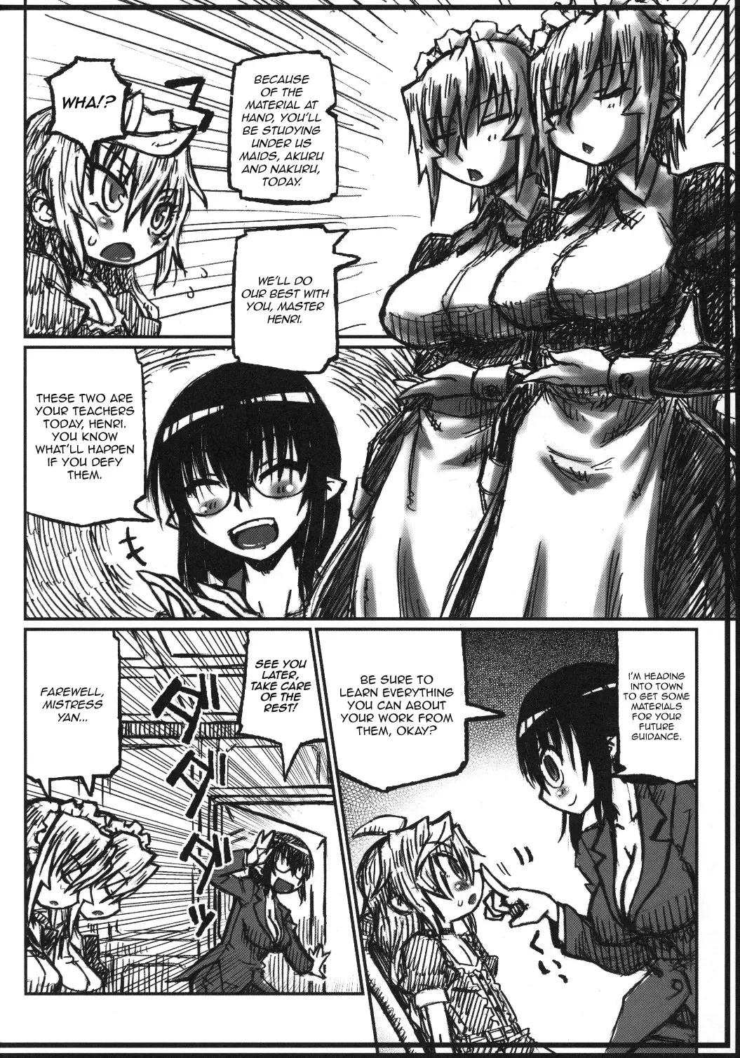 [Murasame Maru] Orenchi no Maid-tachi ga Konna ni Futanari na Wake ga nai | My Maids Can't Have This Much Dick Fhentai - Page 3