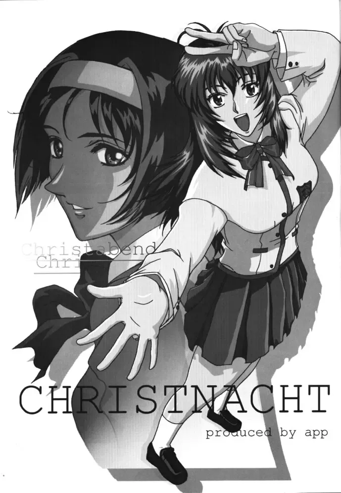 [Shinonome Maki] Selected Visual Girls 3 Fhentai - Page 4