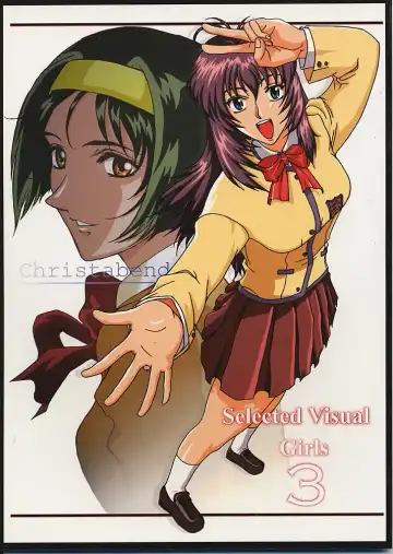 Read [Shinonome Maki] Selected Visual Girls 3 - Fhentai
