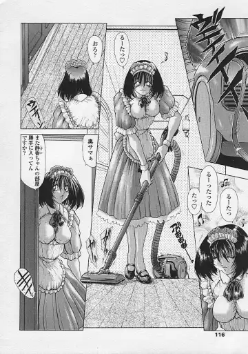 [Sozatsu Nae] Soukai Engi Twiny-Attraction Fhentai - Page 116