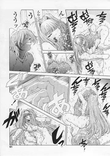 [Sozatsu Nae] Soukai Engi Twiny-Attraction Fhentai - Page 52