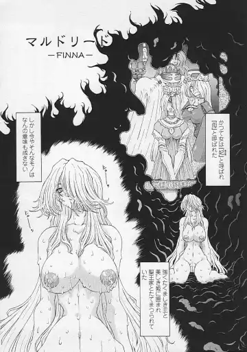 [Sozatsu Nae] Soukai Engi Twiny-Attraction Fhentai - Page 59