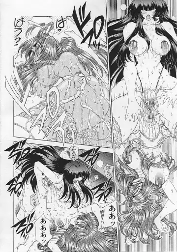 [Sozatsu Nae] Soukai Engi Twiny-Attraction Fhentai - Page 94