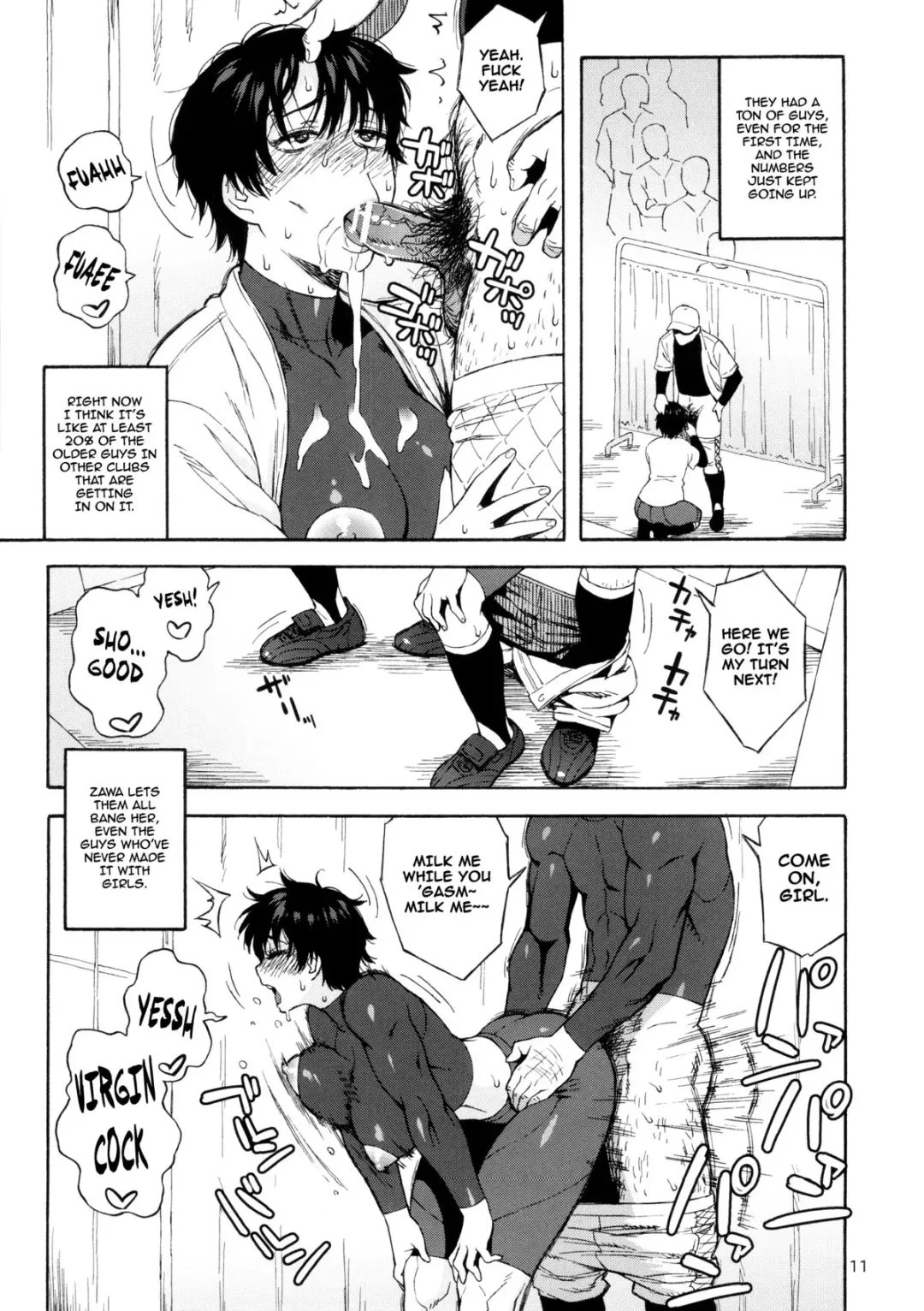[Jingrock] Kiretemasuyo, Hamuzawa-san. | There's Something about Hamuzawa-san Fhentai - Page 10