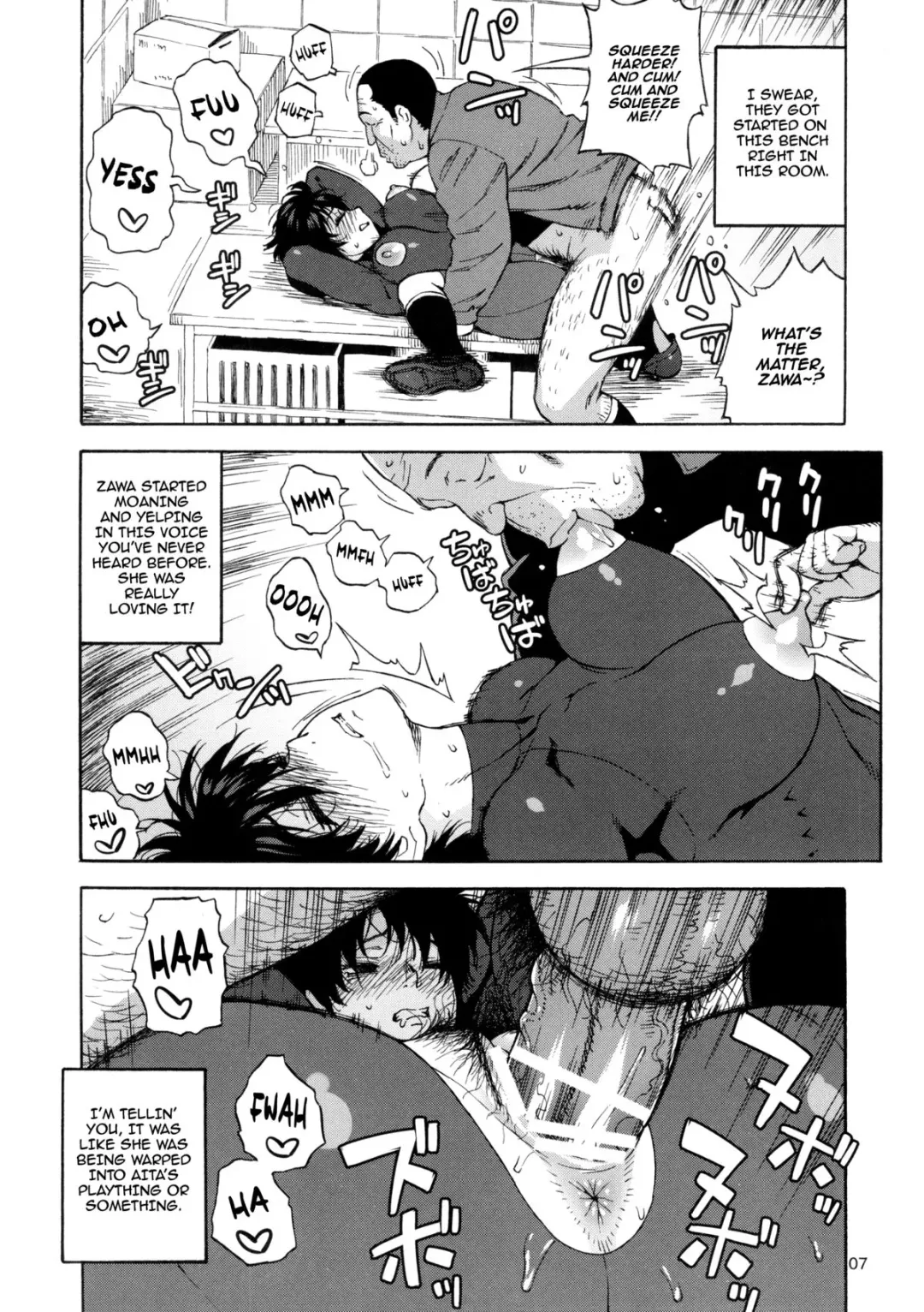 [Jingrock] Kiretemasuyo, Hamuzawa-san. | There's Something about Hamuzawa-san Fhentai - Page 6
