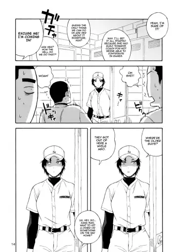 [Jingrock] Kiretemasuyo, Hamuzawa-san. | There's Something about Hamuzawa-san Fhentai.net - Page 13