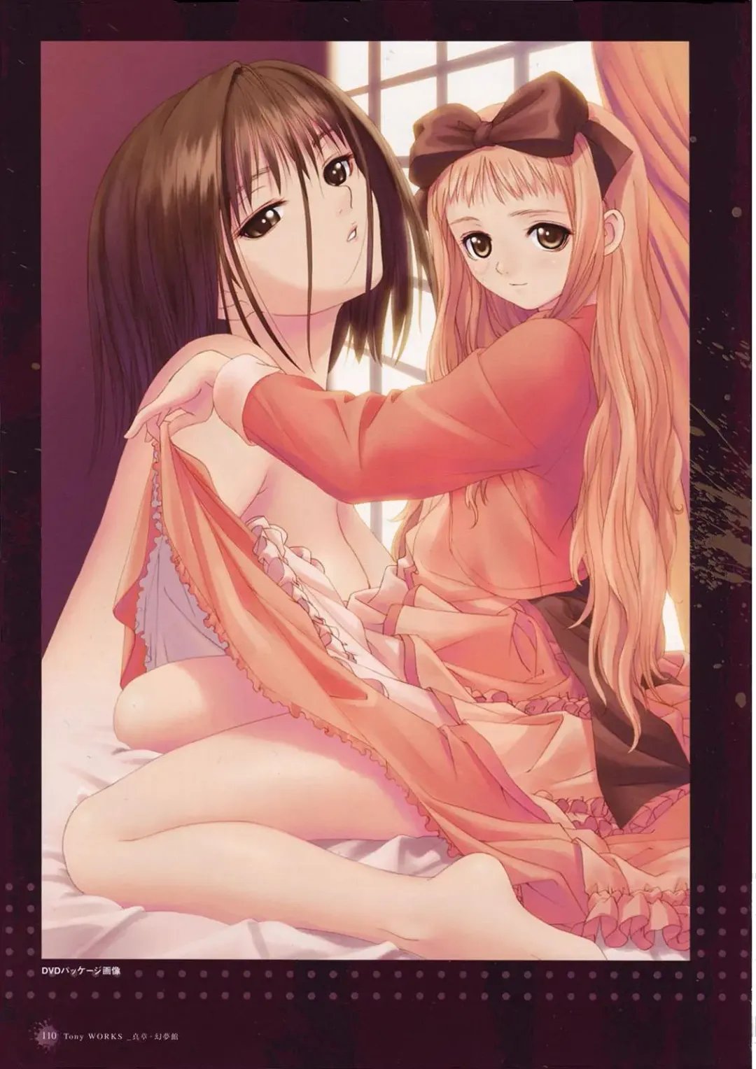 [Tony Taka] Tony Works Sora no Iro, Mizu no Iro / Shinshou Genmukan Fhentai.net - Page 111