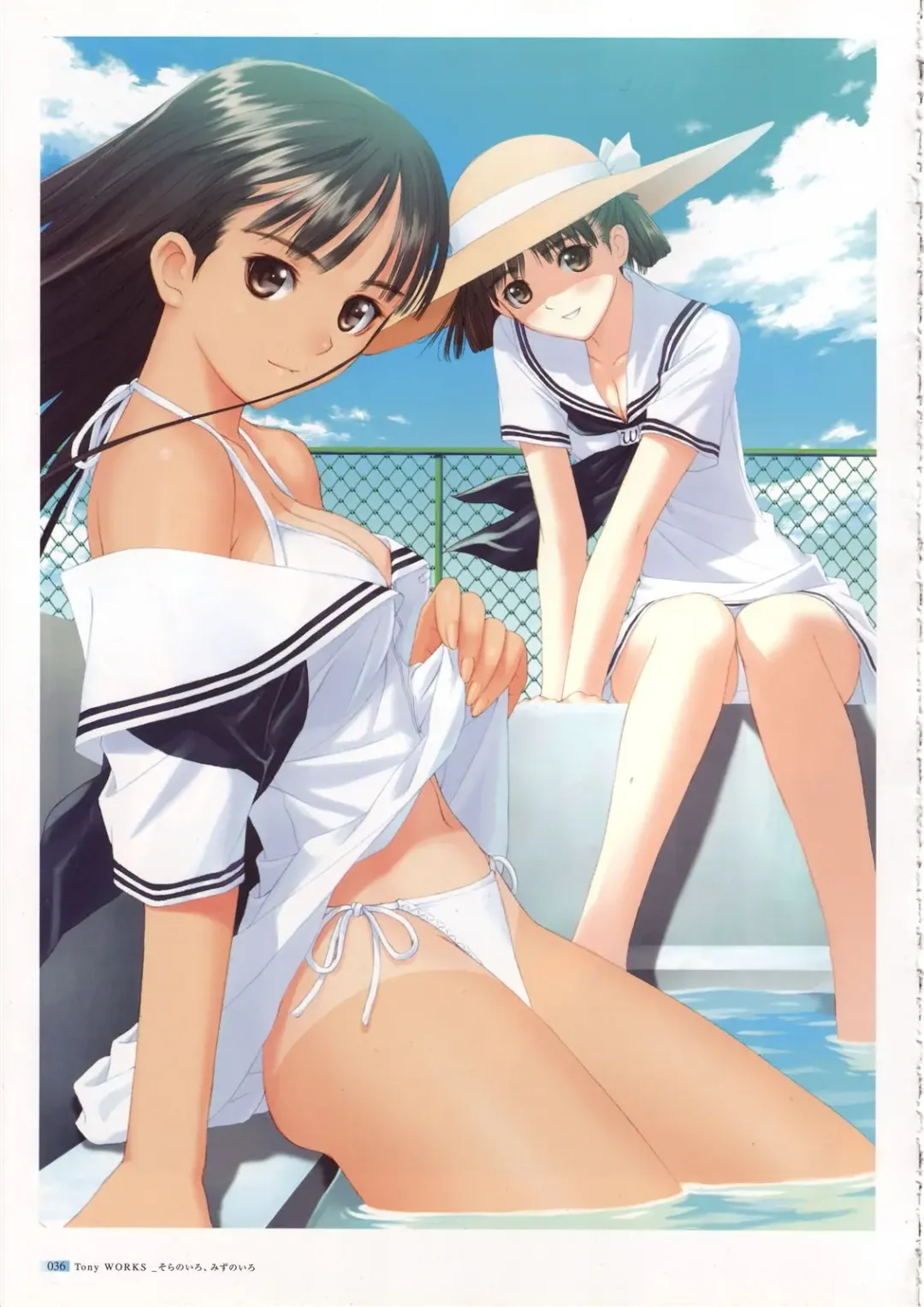 [Tony Taka] Tony Works Sora no Iro, Mizu no Iro / Shinshou Genmukan Fhentai.net - Page 37