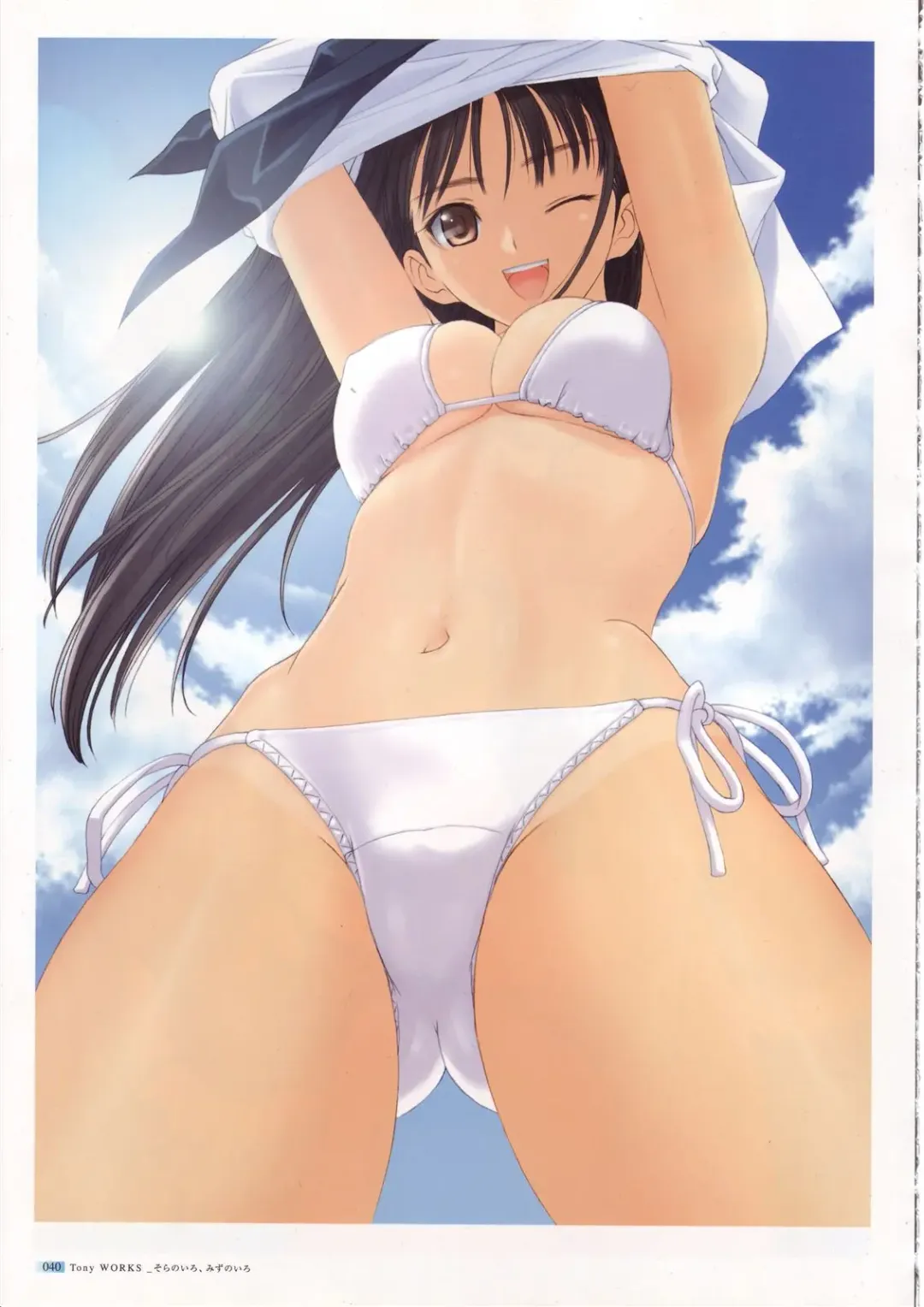 [Tony Taka] Tony Works Sora no Iro, Mizu no Iro / Shinshou Genmukan Fhentai.net - Page 40