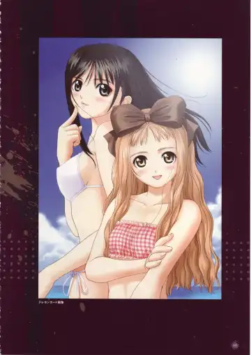 [Tony Taka] Tony Works Sora no Iro, Mizu no Iro / Shinshou Genmukan Fhentai.net - Page 102