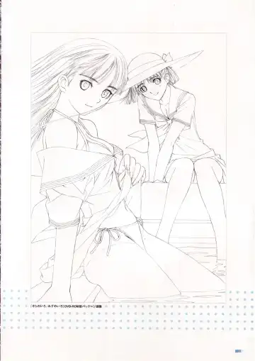 [Tony Taka] Tony Works Sora no Iro, Mizu no Iro / Shinshou Genmukan Fhentai.net - Page 38