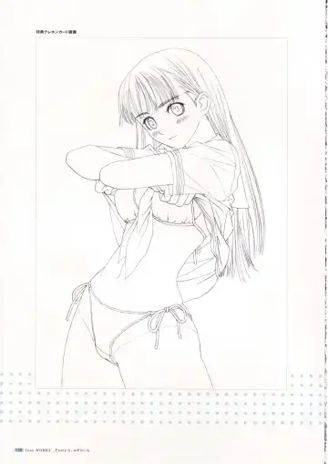 [Tony Taka] Tony Works Sora no Iro, Mizu no Iro / Shinshou Genmukan Fhentai.net - Page 39