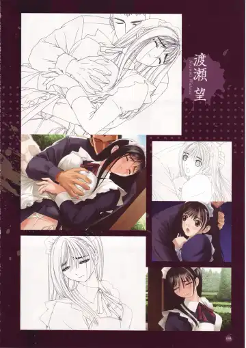 [Tony Taka] Tony Works Sora no Iro, Mizu no Iro / Shinshou Genmukan Fhentai.net - Page 50