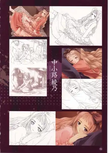 [Tony Taka] Tony Works Sora no Iro, Mizu no Iro / Shinshou Genmukan Fhentai.net - Page 62