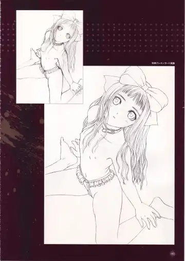 [Tony Taka] Tony Works Sora no Iro, Mizu no Iro / Shinshou Genmukan Fhentai.net - Page 82