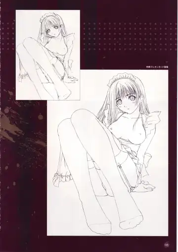 [Tony Taka] Tony Works Sora no Iro, Mizu no Iro / Shinshou Genmukan Fhentai.net - Page 90