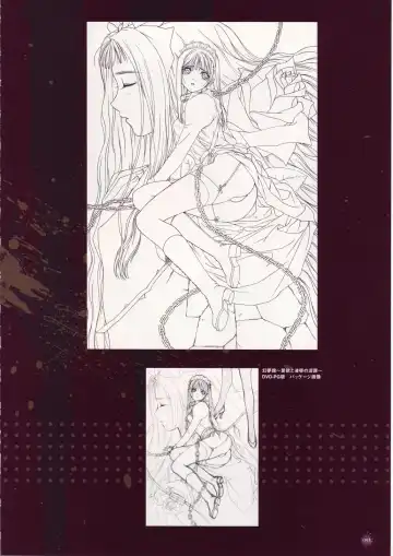 [Tony Taka] Tony Works Sora no Iro, Mizu no Iro / Shinshou Genmukan Fhentai.net - Page 94