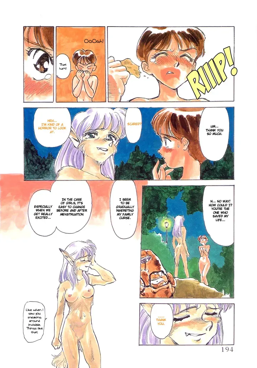 [Suehirogari] Suehirogari - Moonlit Exhibition Fhentai - Page 16