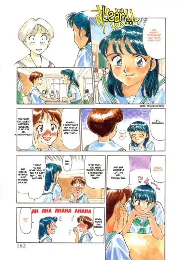 [Suehirogari] Suehirogari - Moonlit Exhibition Fhentai - Page 5