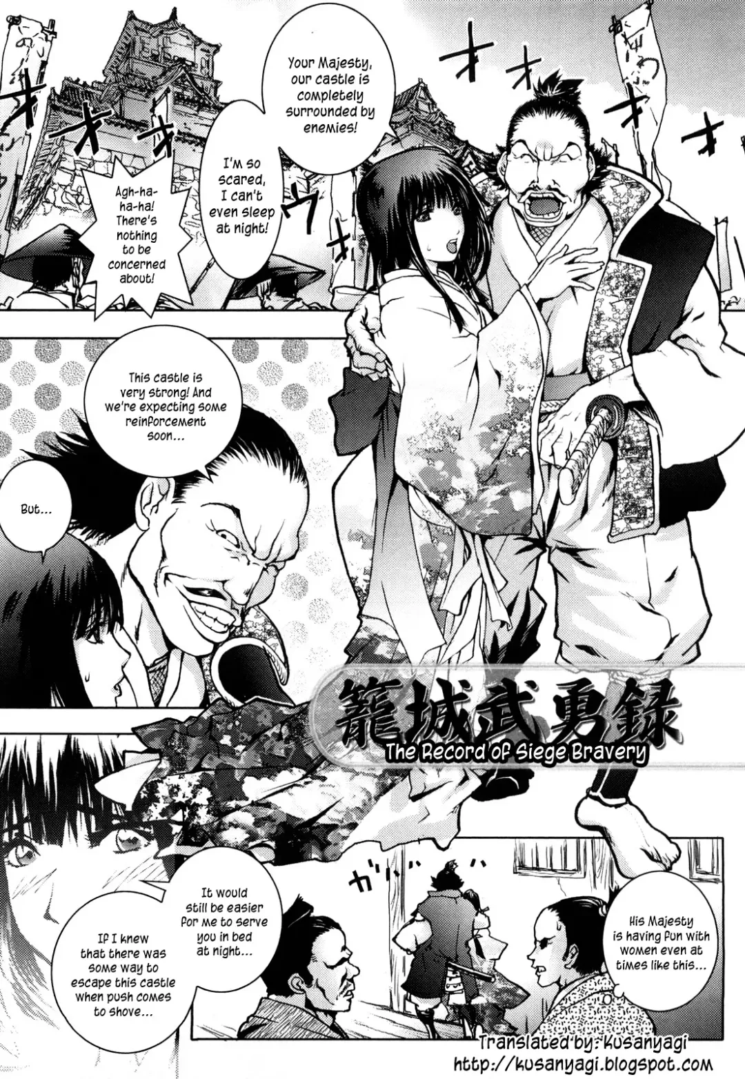 [Kon-kit] Honey♥Dip Fhentai - Page 130