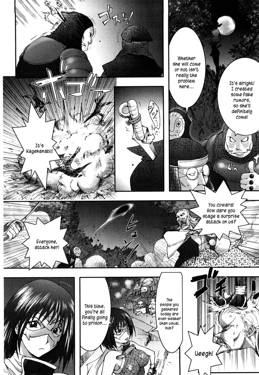 [Kon-kit] Honey♥Dip Fhentai - Page 167