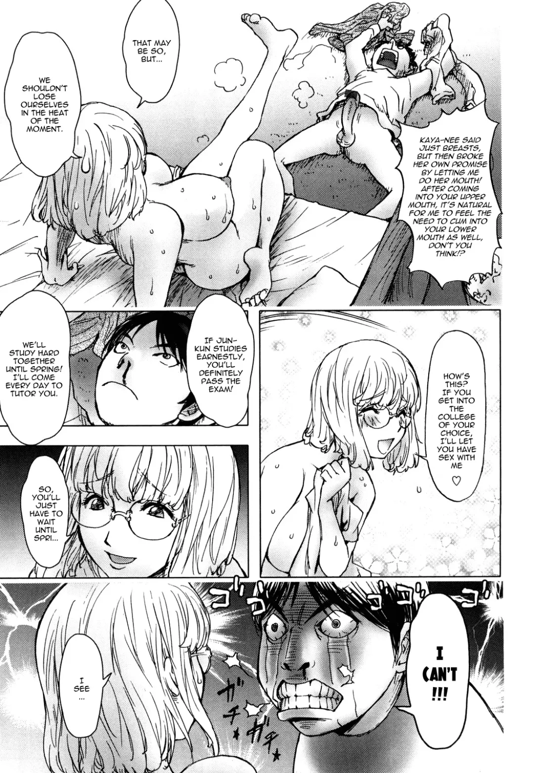 [Kon-kit] Honey♥Dip Fhentai - Page 18