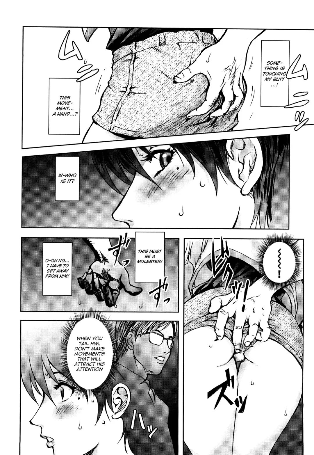 [Kon-kit] Honey♥Dip Fhentai - Page 51