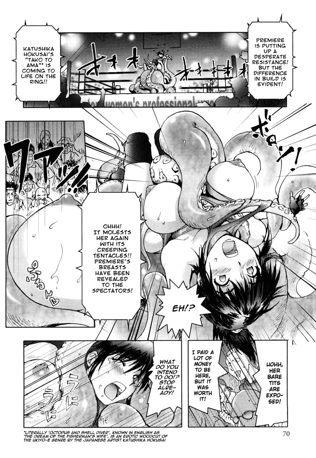 [Kon-kit] Honey♥Dip Fhentai - Page 71