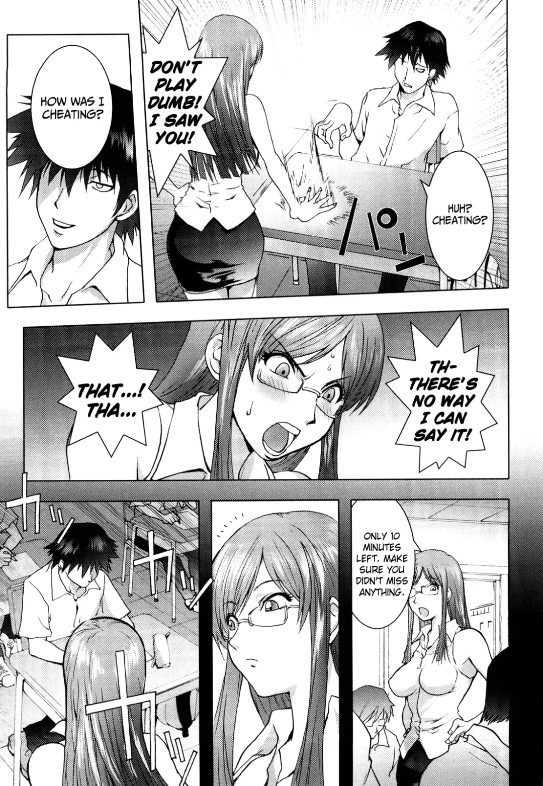 [Kon-kit] Honey♥Dip Fhentai - Page 80