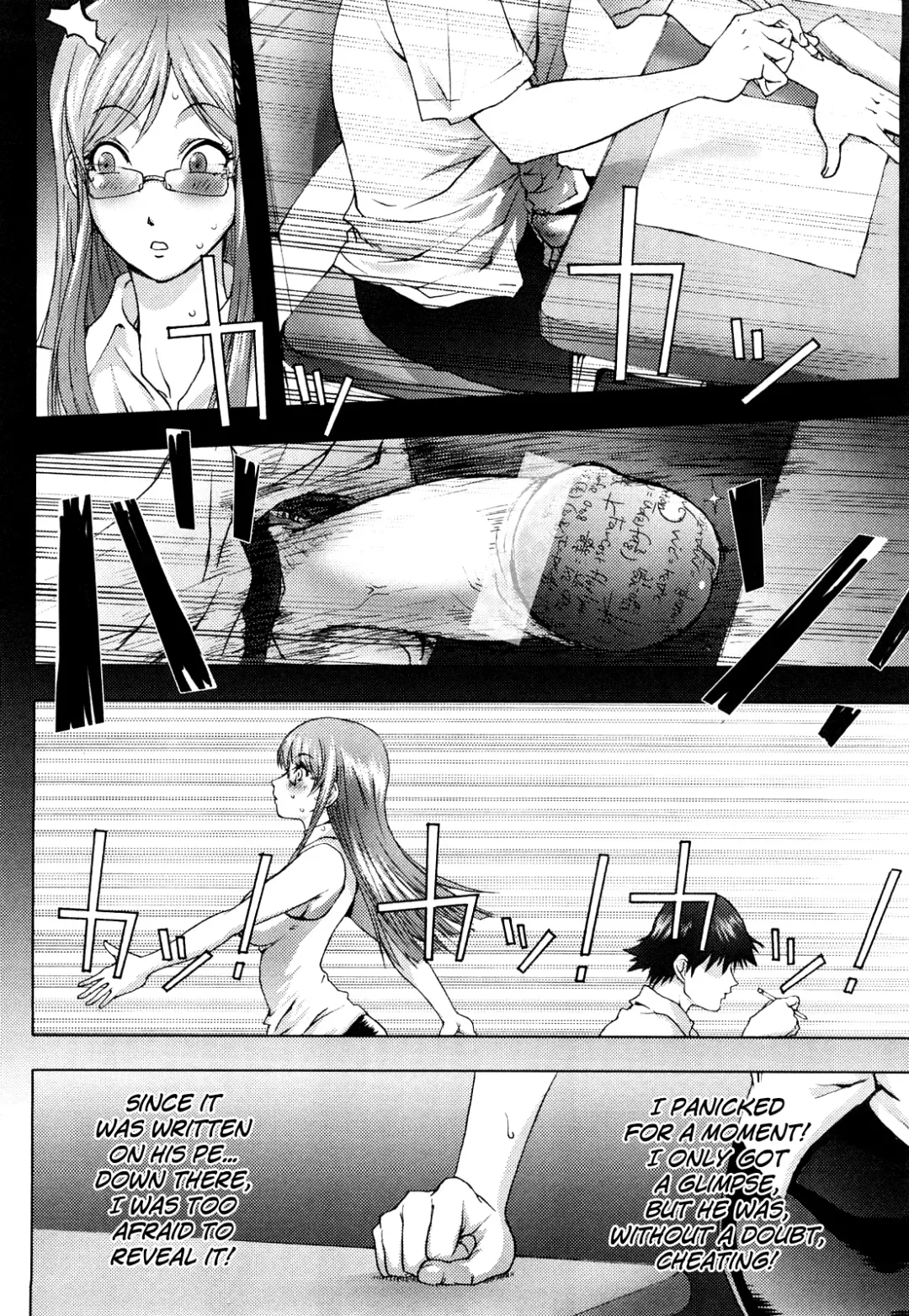 [Kon-kit] Honey♥Dip Fhentai - Page 81