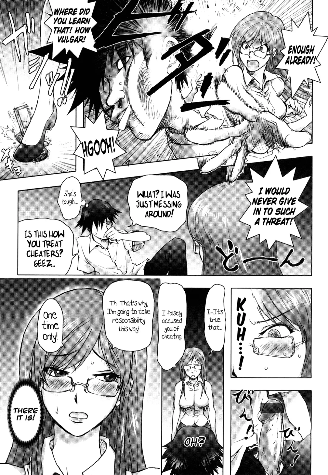 [Kon-kit] Honey♥Dip Fhentai - Page 86