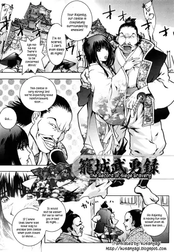 [Kon-kit] Honey♥Dip Fhentai - Page 130