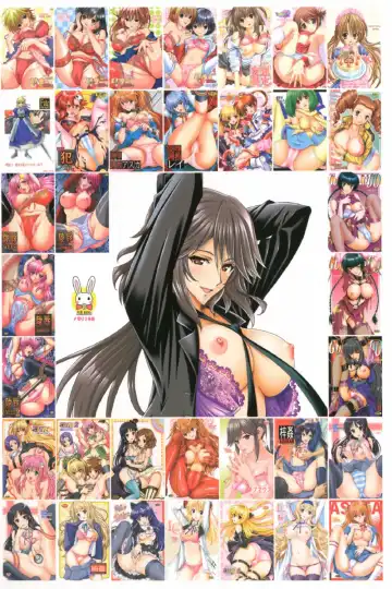 [Tukimi Daifuku] Chifuyu Nee no Ecchi na Choukyou Ichika Fhentai - Page 22