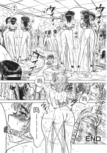 [Momoyama Jirou] Ningyou no Yakata - The Doll House Fhentai - Page 104