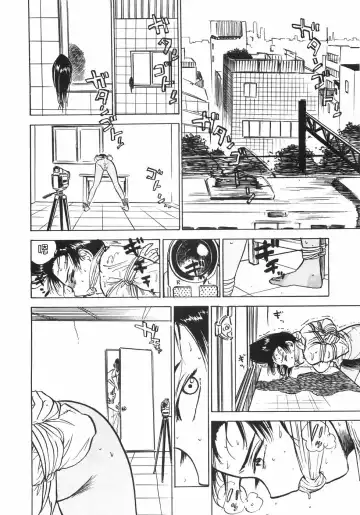 [Momoyama Jirou] Ningyou no Yakata - The Doll House Fhentai - Page 26