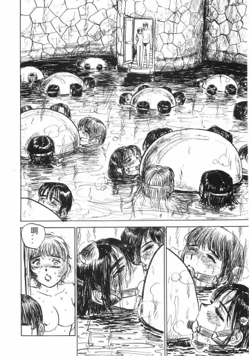 [Momoyama Jirou] Ningyou no Yakata - The Doll House Fhentai - Page 98