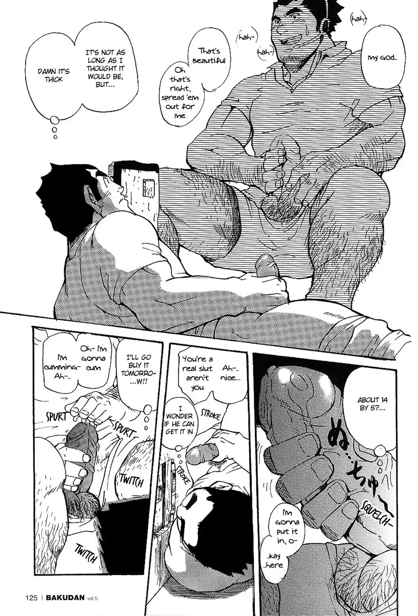 [Matsu Takeshi] Coincidence Fhentai.net - Page 10