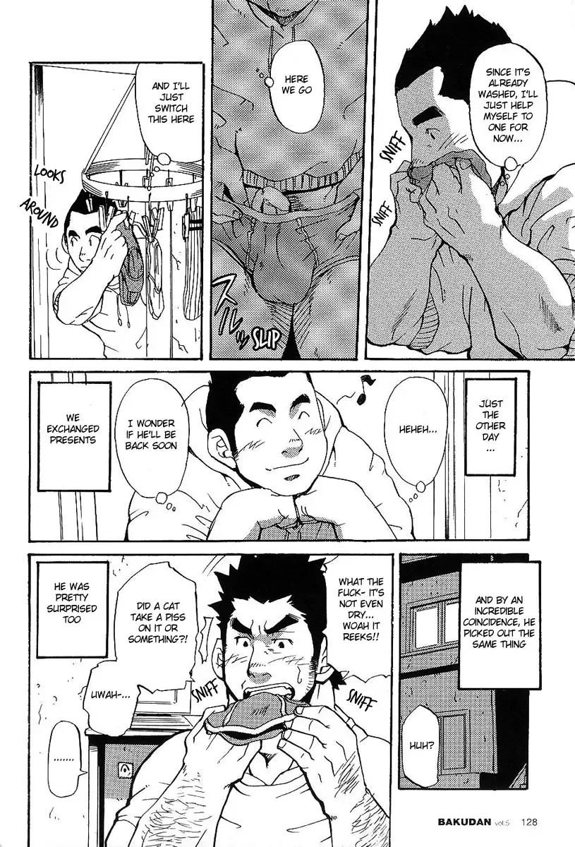 [Matsu Takeshi] Coincidence Fhentai.net - Page 13